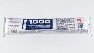Смазка металлоплакирующая МС-1000, 400г стик-пакет