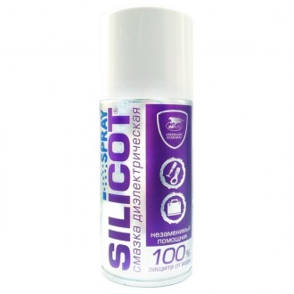 Silicot Spray диэлектрическая смазка 150 мл