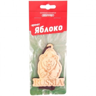 Освежитель подвесной деревянный SKYWAY Медведь RUSSIA Яблоко
