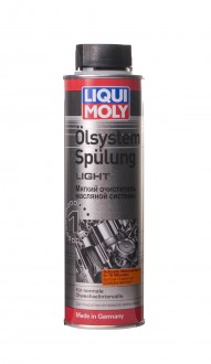 Мягкий очиститель масляной системы Oilsystem Spulung Light
