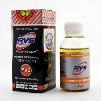 RVS Master Power Steering Ps2 (присадка для гидроусилителя руля)