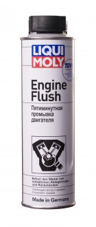 Пятиминутная промывка двигателя Engine Flush
