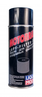 Масло для пропитки воздушных фильтров автомобиля Motorrad Luftfilter Oil
