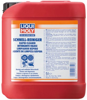 Быстрый очиститель Schnell-Reiniger