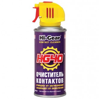 Очиститель контактов /аэрозоль/ HG40 CONTACT CLEANER 12шт (200гр)