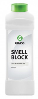 Защита от запаха «SmellBlock»