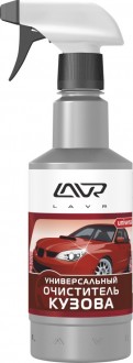 Универсальный очиститель кузова с триггером LAVR Car Cleaner Universal