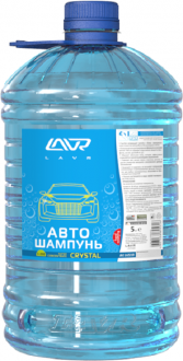 Автошампунь-суперконцентрат Crystal LAVR Auto Shampoo