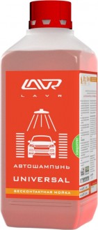 Автошампунь-концентрат для бесконтактной мойки Lavr Auto Shampoo Universal
