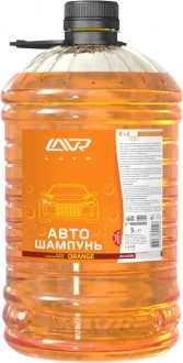 Автошампунь-суперконцентрат Orange LAVR Auto Shampoo