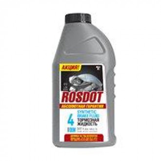 Тормозная жидкость DOT 4 Rosdot, 500мл