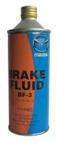 Тормозная жидкость MAZDA Brake Fluid DPT/BF-3 (0,5л)