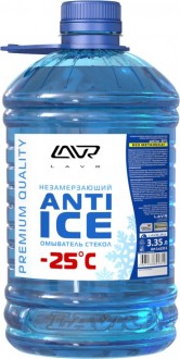 Незамерзающий омыватель стекол (-25) LAVR Anti Ice