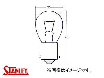 Лампа одноконтактная с цоколем 12V