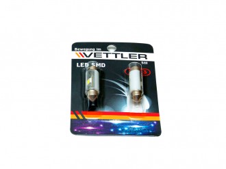 Лампа светодиодная Vettler