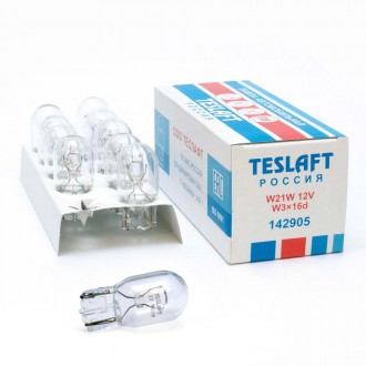 Лампа TESLAFT W21W 12V (W3x16d) 142905