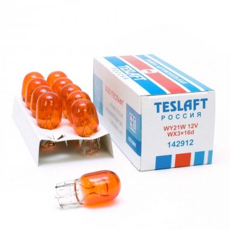 Лампа TESLAFT WY21W 12V (W3Xx16d) 142912 (оранж.)