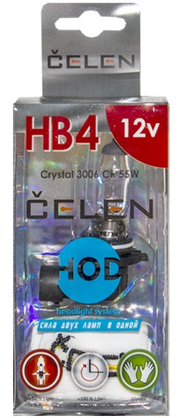 Автолампа HB4 12V 55W Celen, HOD Crystal +50% (прозрачная)