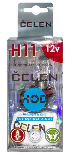 Автолампа H11 12V 55W Celen, HOD Crystal +50% (прозрачная)