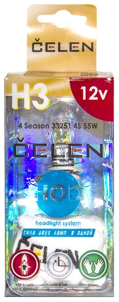 Автолампа H3 12V 55W Celen, HOD 4 Season +50% (желтая)